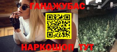прущая мука Краснодар