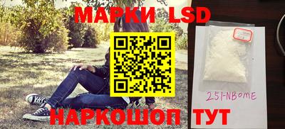прущая мука Краснодар