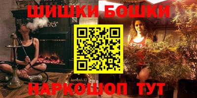 прущая мука Краснодар