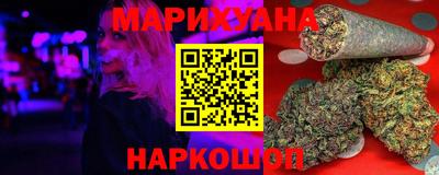 прущие крисы Краснознаменск