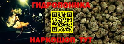 дживик Краснокаменск