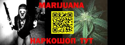 прущие крисы Краснознаменск