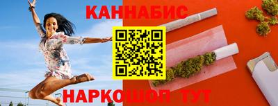 прущие крисы Краснознаменск