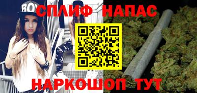 прущие крисы Краснознаменск