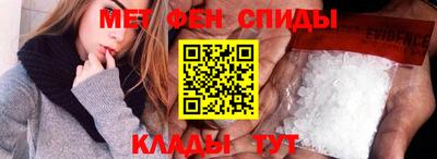 прущие крисы Краснознаменск