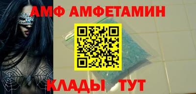 прущая мука Краснодар