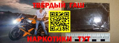 экстази Кунгур