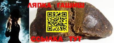 прущая мука Краснодар
