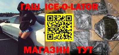 экстази Кунгур