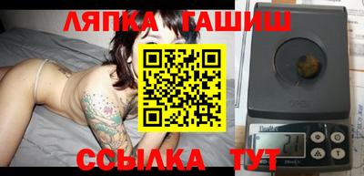 прущая мука Краснодар