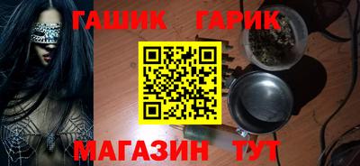 MDMA Усть-Илимск