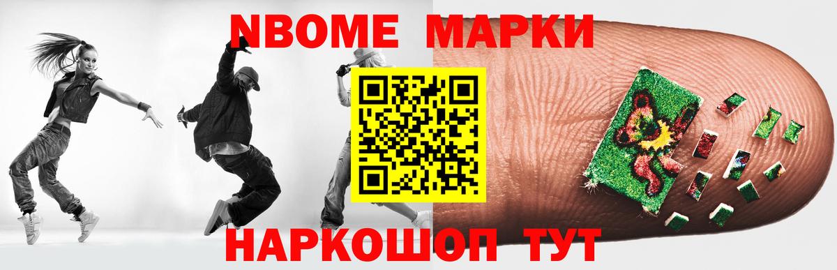 LSD-25 экстази ecstasy  ОМГ ОМГ ТОР  ЛСД экстази  Карачаевск  Вход с VPN 